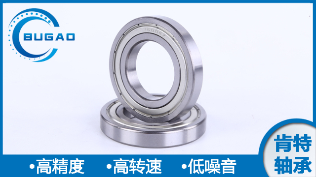 電機軸承 電機軸承