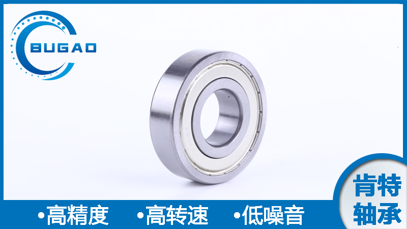 1638342455125093.jpg 1-4.jpg